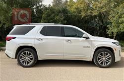 شيفروليه ترافرس